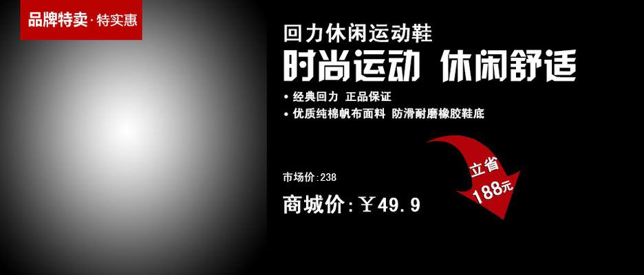 2024年青岛品牌日系列活动7月17日启动